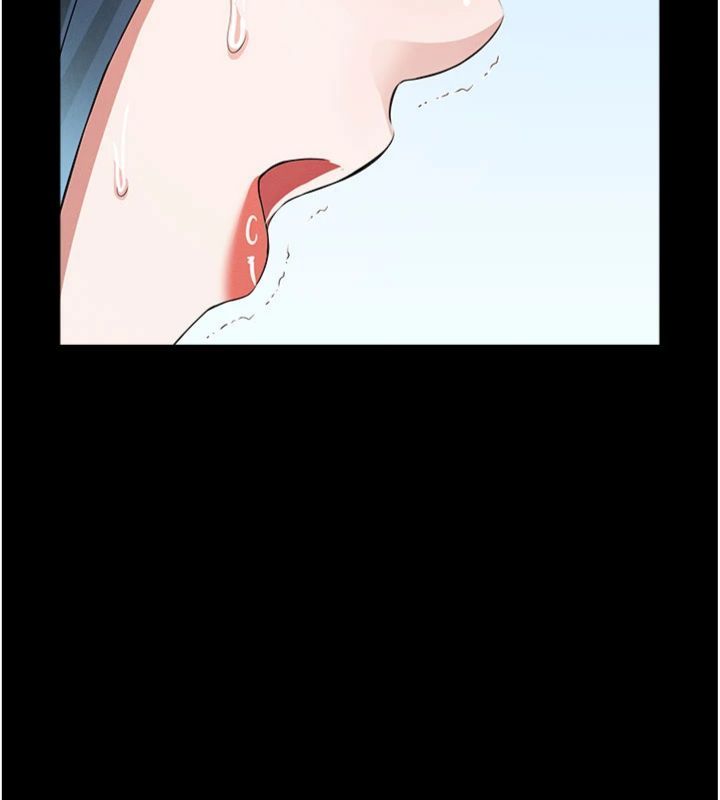 尸变家园:以身相许 - 第40話-你是不是想上我? - page 162