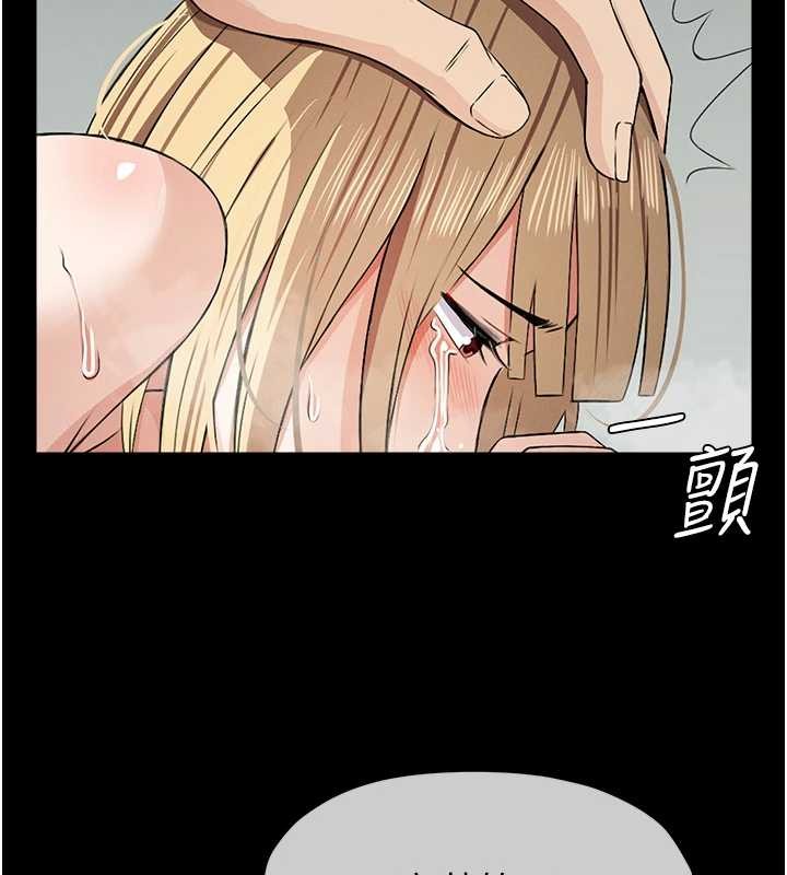 尸变家园:以身相许 - 第28話-男人都是禽獸 - page 68