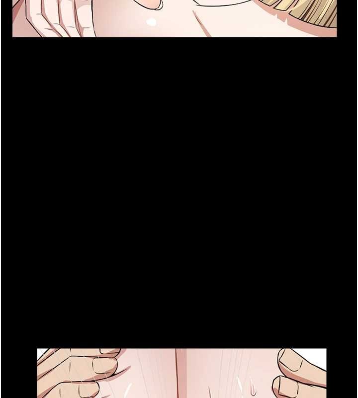 尸变家园:以身相许 - 第28話-男人都是禽獸 - page 132
