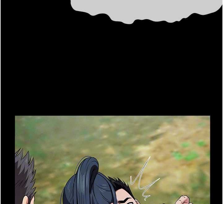 尸变家园:以身相许 - 第46話-爽到停不下來 - page 85