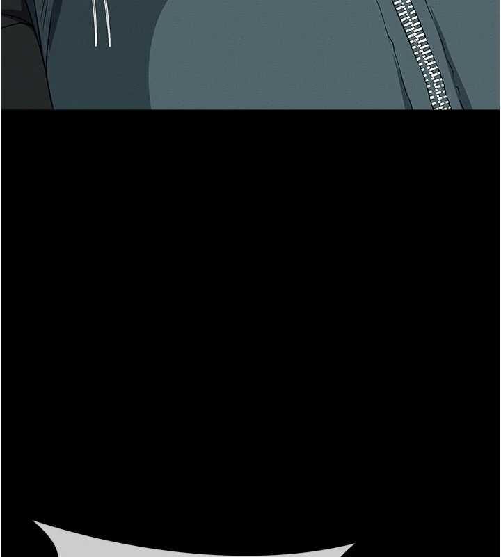 尸变家园:以身相许 - 第46話-爽到停不下來 - page 167