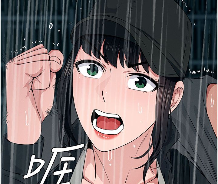 尸变家园:以身相许 - 第49話-不速之客 - page 29