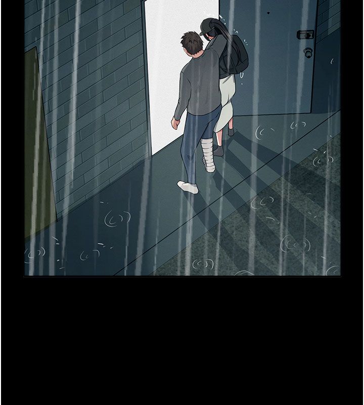 尸变家园:以身相许 - 第49話-不速之客 - page 49