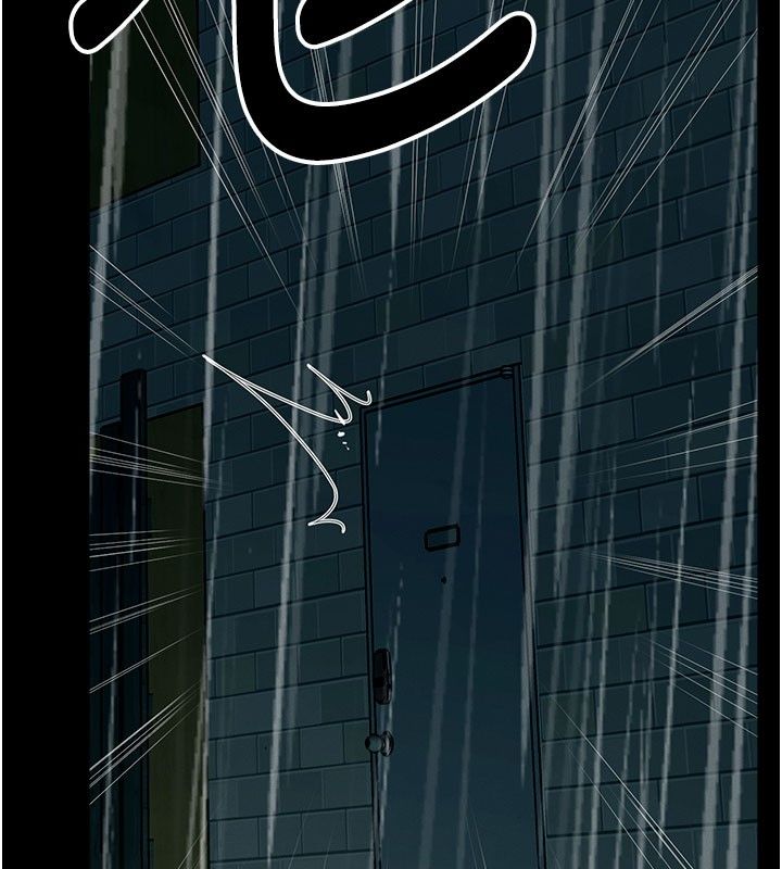尸变家园:以身相许 - 第49話-不速之客 - page 53