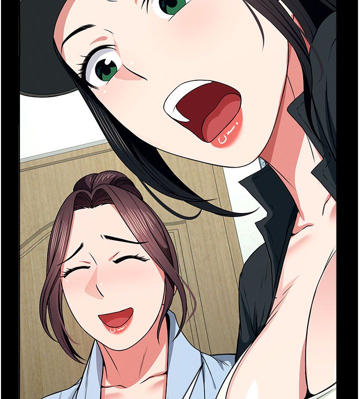 尸变家园:以身相许 - 第49話-不速之客 - page 79