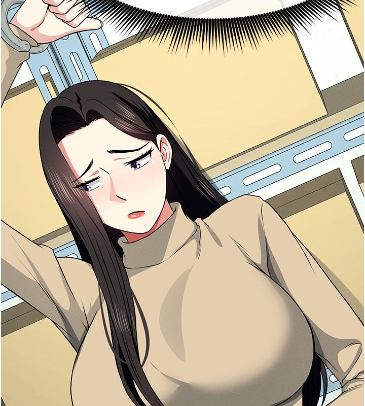尸变家园:以身相许 - 第49話-不速之客 - page 93