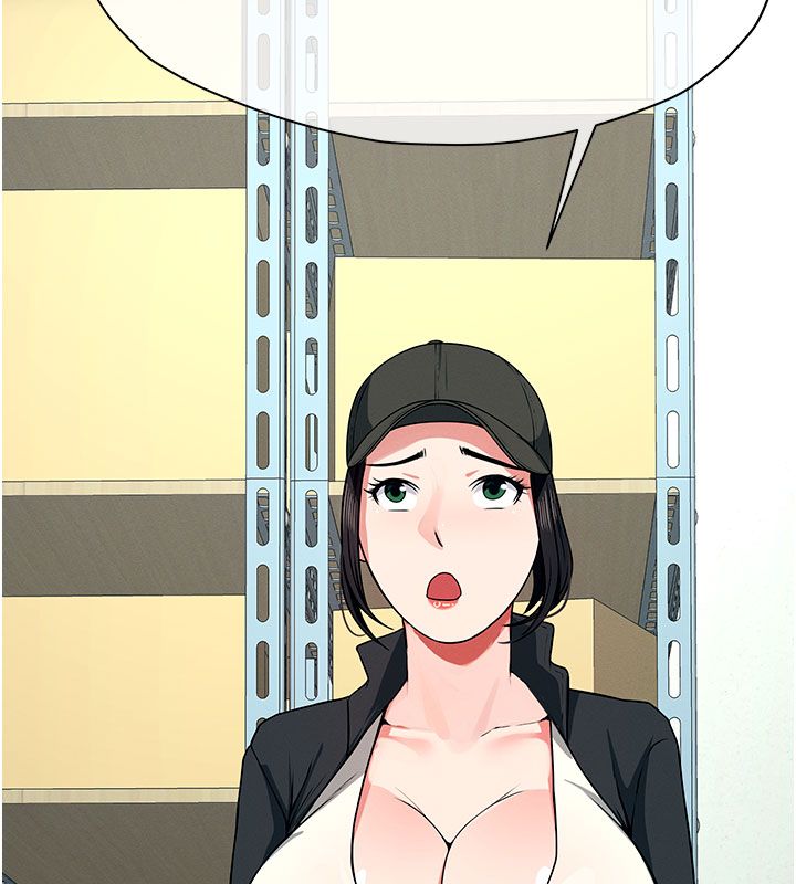 尸变家园:以身相许 - 第49話-不速之客 - page 104