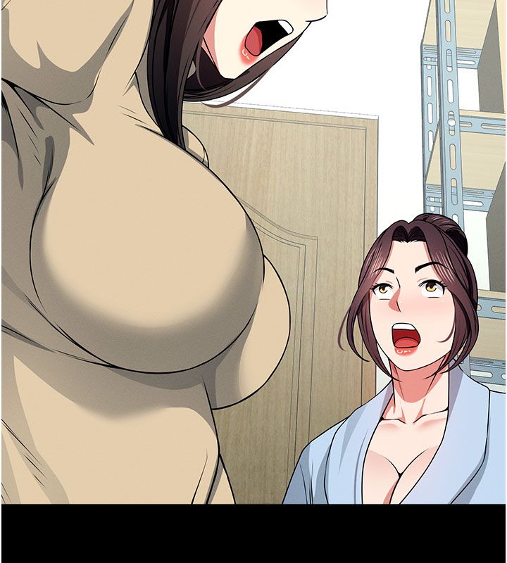 尸变家园:以身相许 - 第49話-不速之客 - page 119