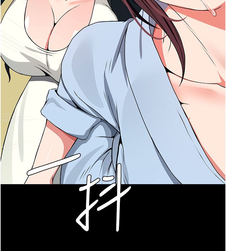 尸变家园:以身相许 - 第49話-不速之客 - page 149