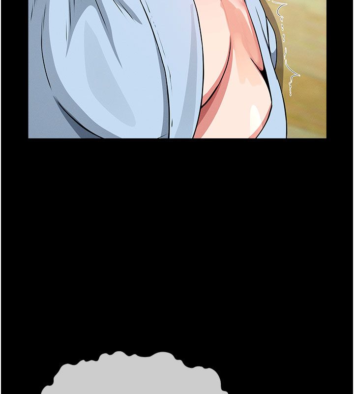 尸变家园:以身相许 - 第49話-不速之客 - page 166
