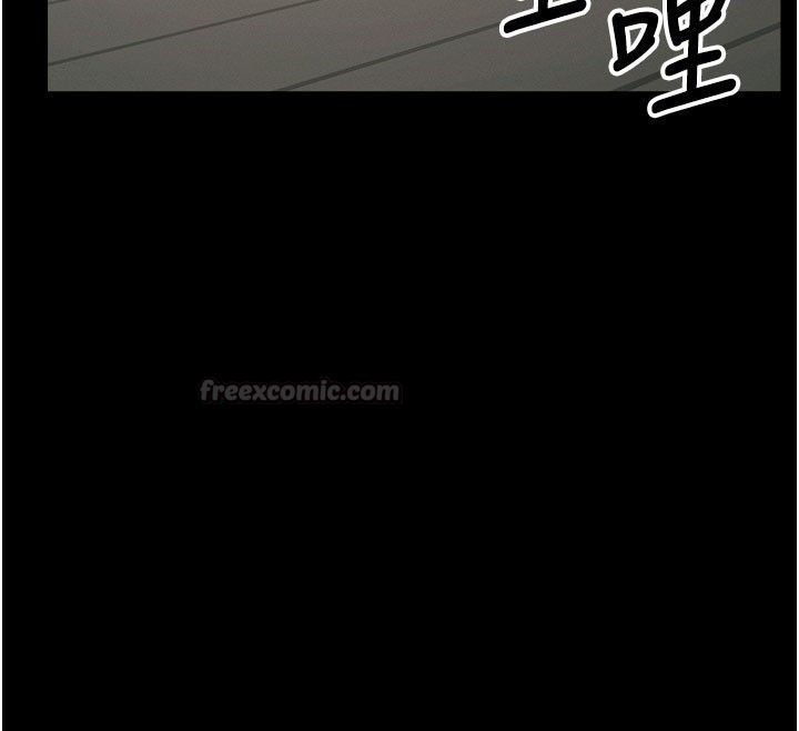 尸变家园:以身相许 - 第49話-不速之客 - page 180