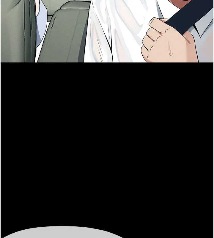 尸变家园:以身相许 - 第34話-變成巨物專用的飛機杯了 - page 44