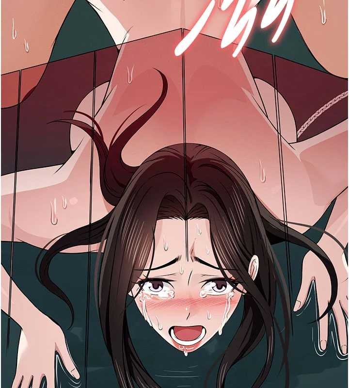 尸变家园:以身相许 - 第34話-變成巨物專用的飛機杯了 - page 91