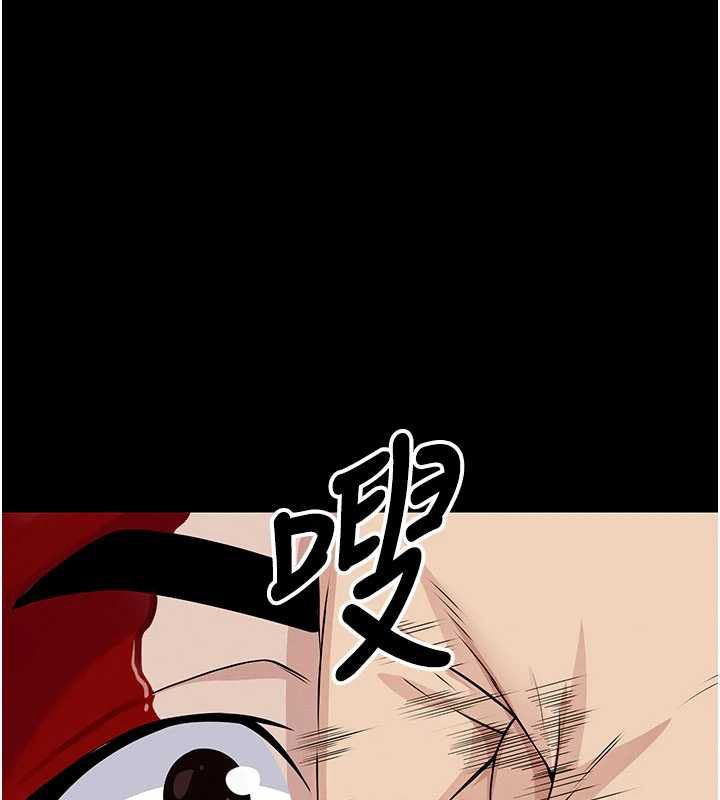 尸变家园:以身相许 - 第43話-處女是這樣幹的! - page 53