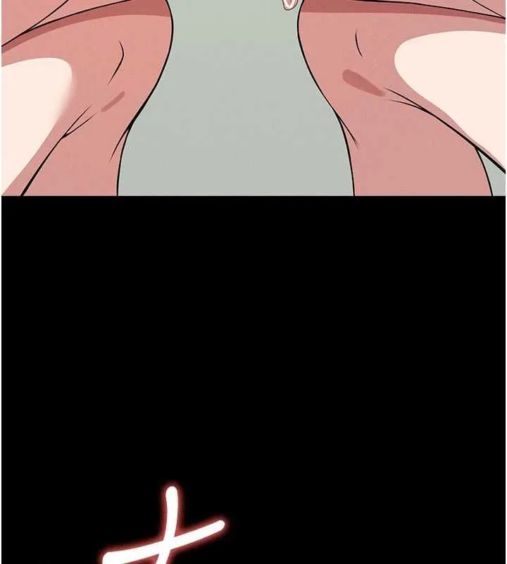 尸变家园:以身相许 - 第53話-口嫌體正直的抖M - page 48
