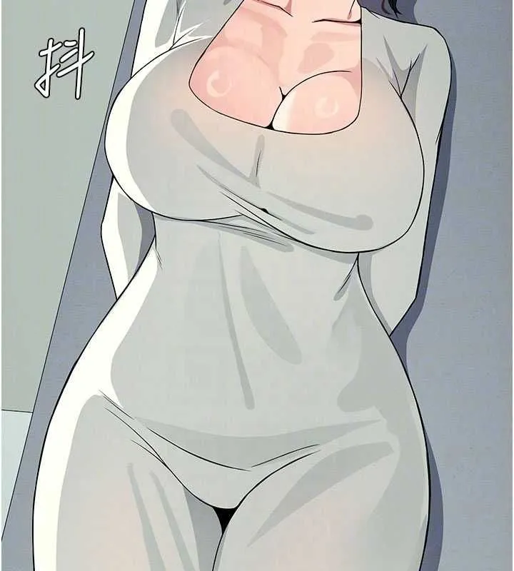 尸变家园:以身相许 - 第53話-口嫌體正直的抖M - page 185