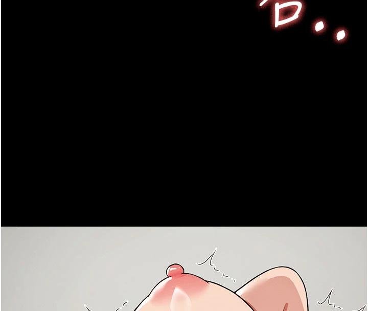 尸变家园:以身相许 - 第23話-要把我哄得服服貼貼? - page 18