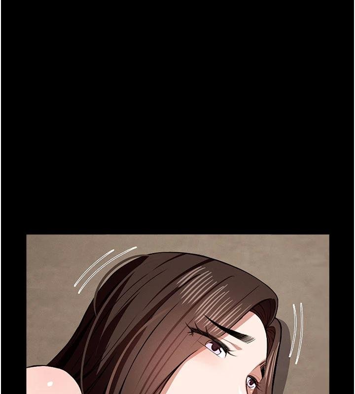 尸变家园:以身相许 - 第23話-要把我哄得服服貼貼? - page 46