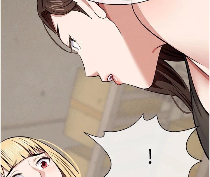 尸变家园:以身相许 - 第23話-要把我哄得服服貼貼? - page 54