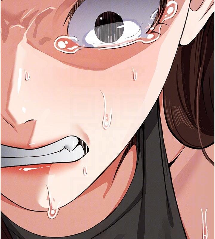 尸变家园:以身相许 - 第23話-要把我哄得服服貼貼? - page 108