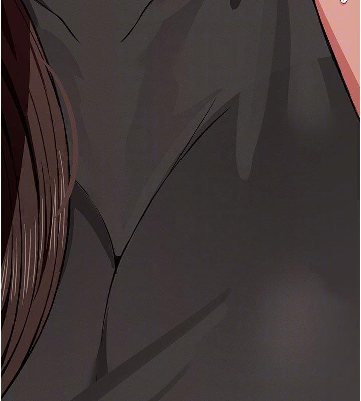尸变家园:以身相许 - 第23話-要把我哄得服服貼貼? - page 109
