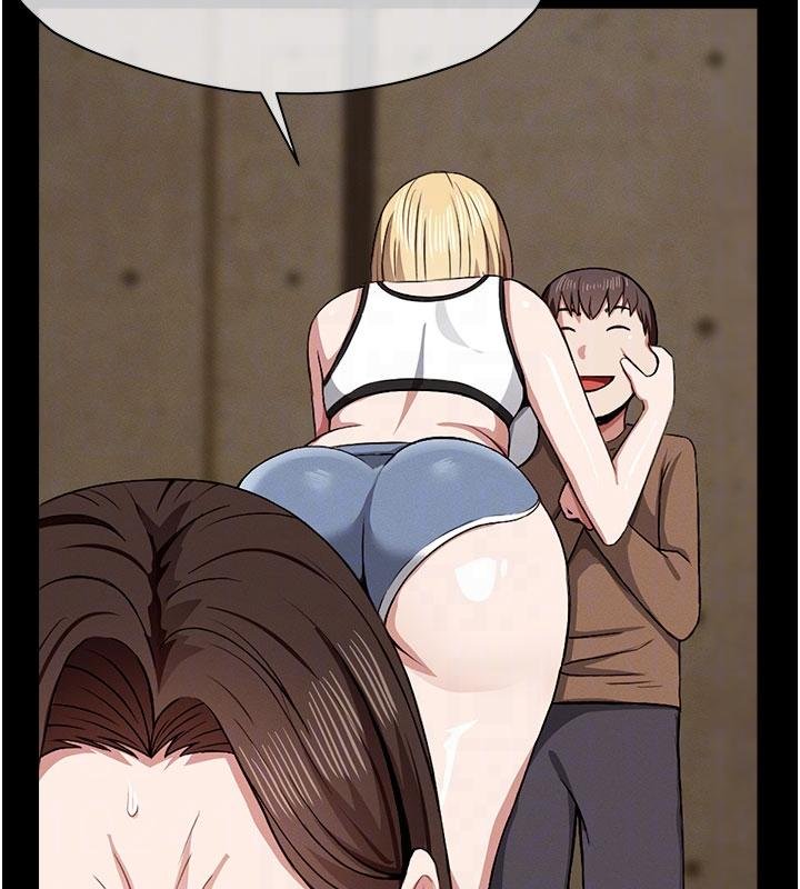 尸变家园:以身相许 - 第23話-要把我哄得服服貼貼? - page 122