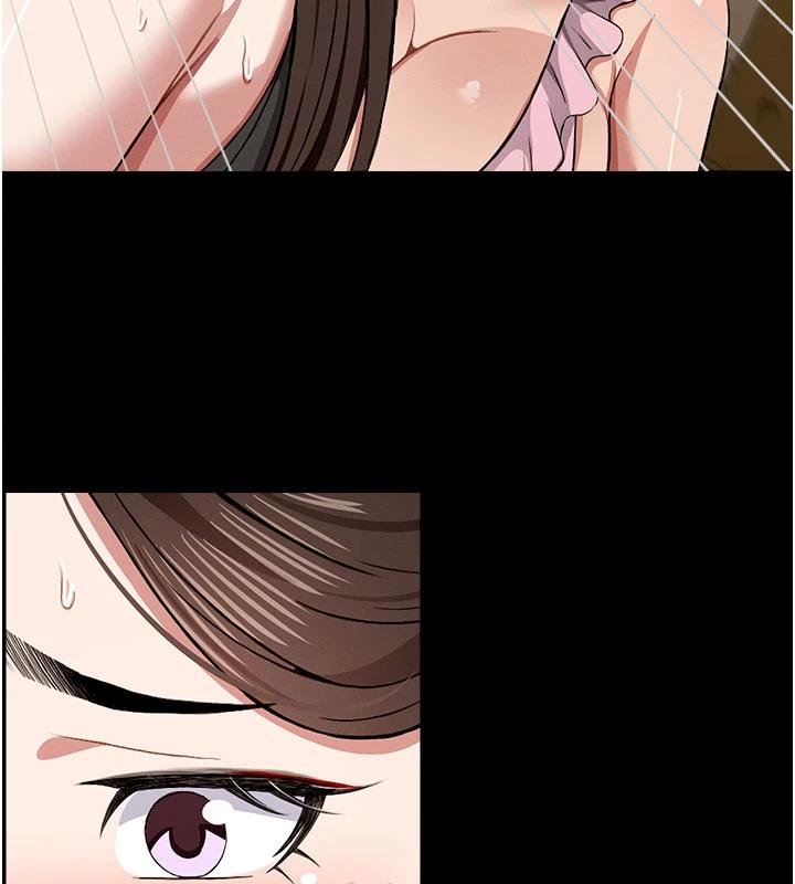 尸变家园:以身相许 - 第23話-要把我哄得服服貼貼? - page 134
