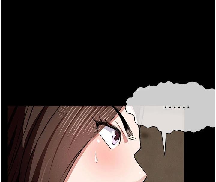 尸变家园:以身相许 - 第23話-要把我哄得服服貼貼? - page 154