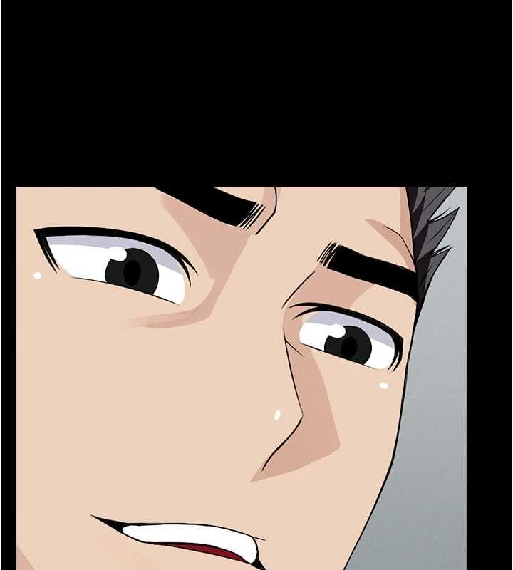 尸变家园:以身相许 - 第29話-我來幫你「清潔口交」♥ - page 3