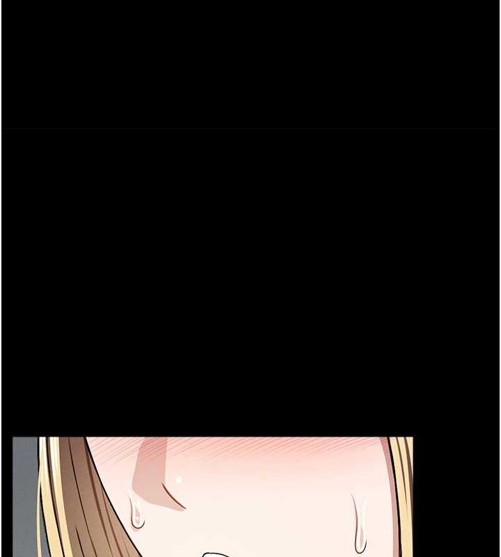 尸变家园:以身相许 - 第29話-我來幫你「清潔口交」♥ - page 12