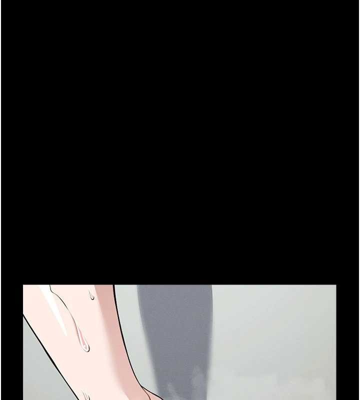 尸变家园:以身相许 - 第29話-我來幫你「清潔口交」♥ - page 66