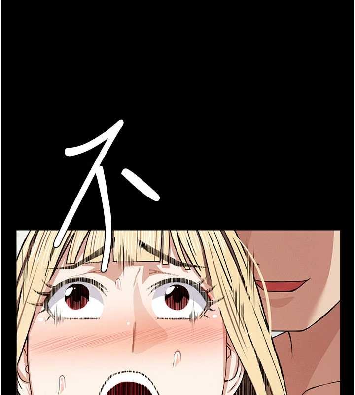 尸变家园:以身相许 - 第29話-我來幫你「清潔口交」♥ - page 68