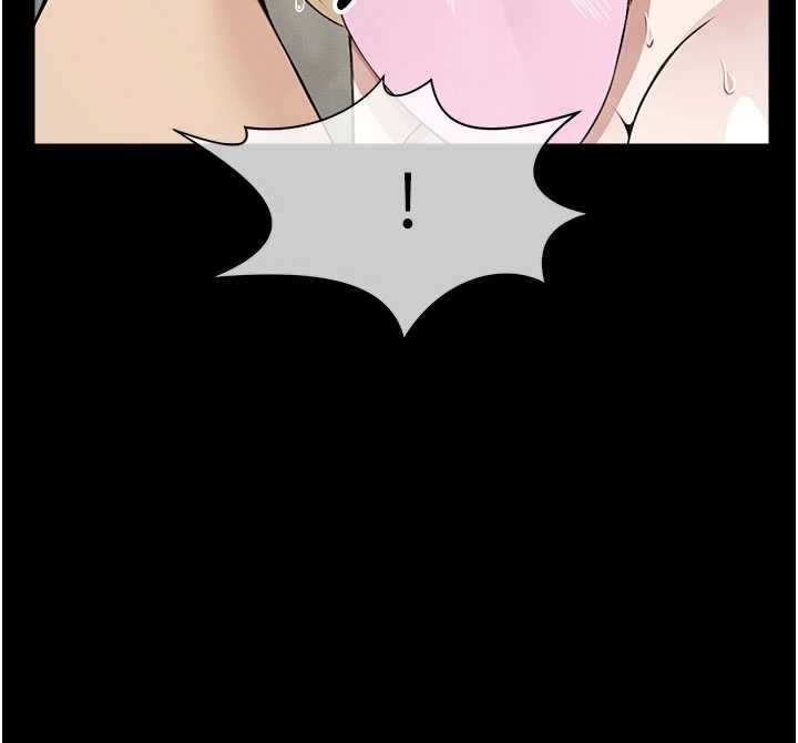 尸变家园:以身相许 - 第29話-我來幫你「清潔口交」♥ - page 83