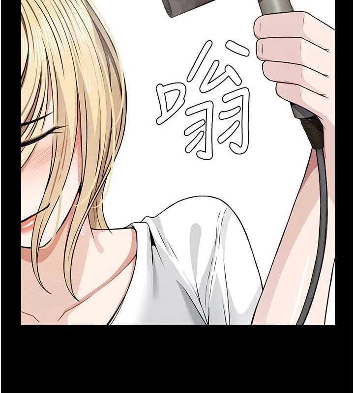 尸变家园:以身相许 - 第29話-我來幫你「清潔口交」♥ - page 96