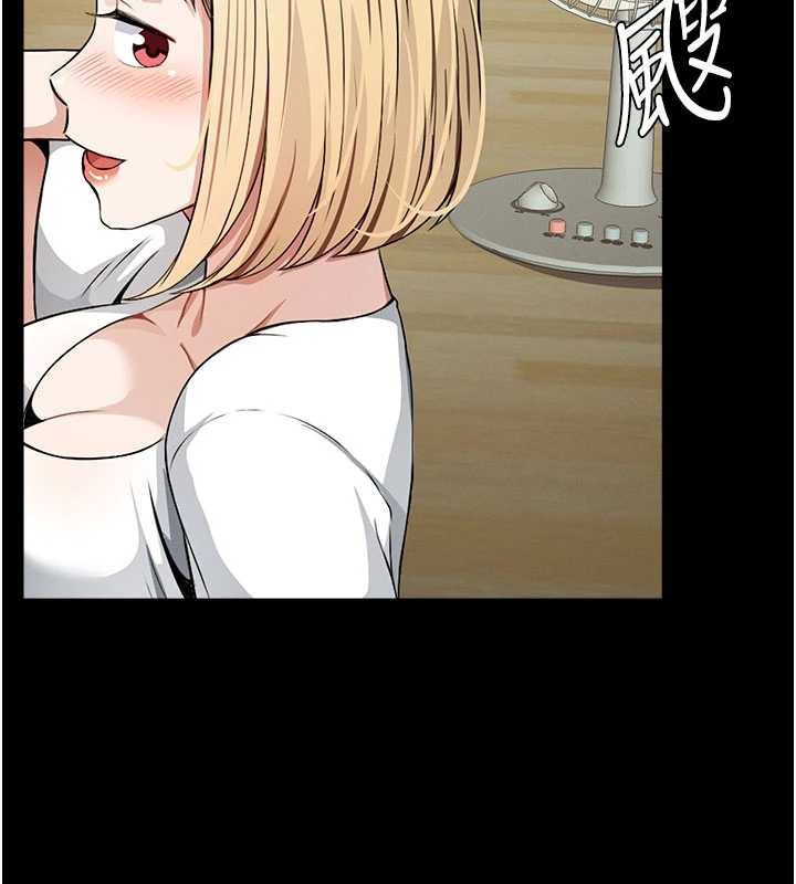 尸变家园:以身相许 - 第29話-我來幫你「清潔口交」♥ - page 105