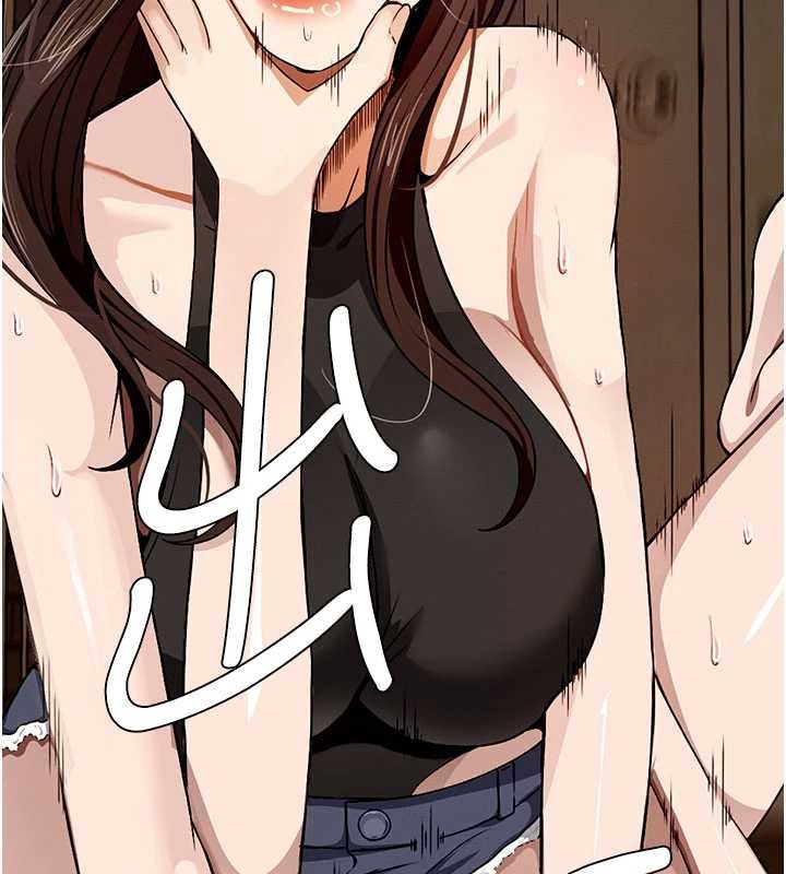 尸变家园:以身相许 - 第29話-我來幫你「清潔口交」♥ - page 165