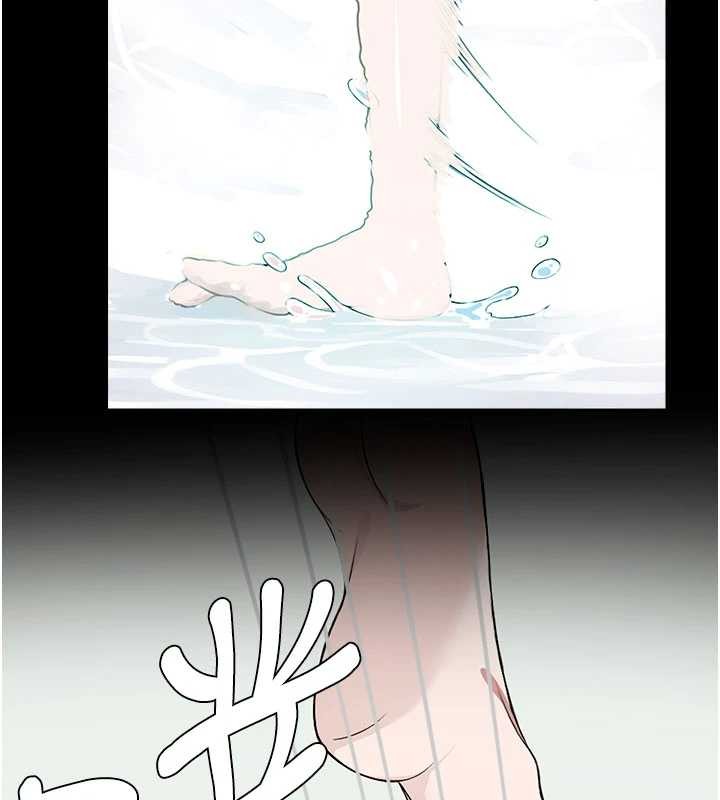 尸变家园:以身相许 - 第25話-他在舔我尿尿的地方 - page 27