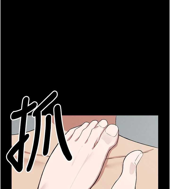 尸变家园:以身相许 - 第25話-他在舔我尿尿的地方 - page 73