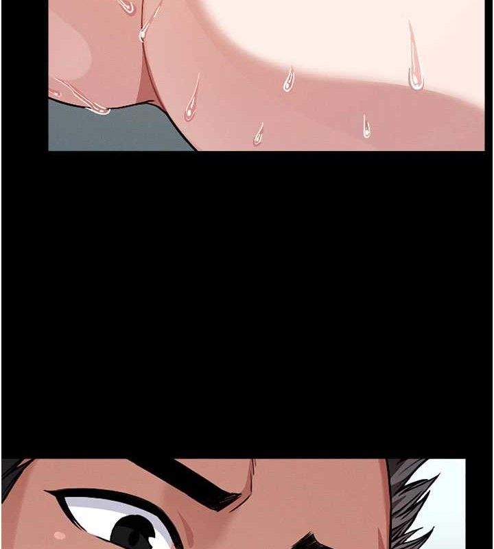 尸变家园:以身相许 - 第3话-美味的处女鲍 - page 24