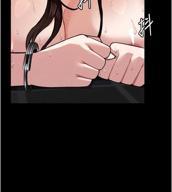 尸变家园:以身相许 - 第3话-美味的处女鲍 - page 67