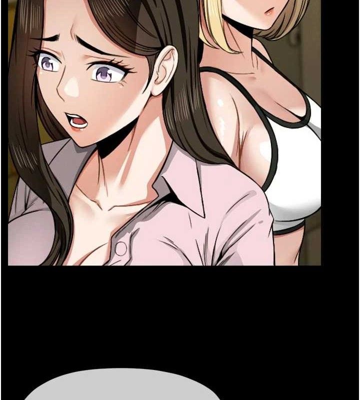 尸变家园:以身相许 - 第6话-在儿子面前拉起裙子 - page 10