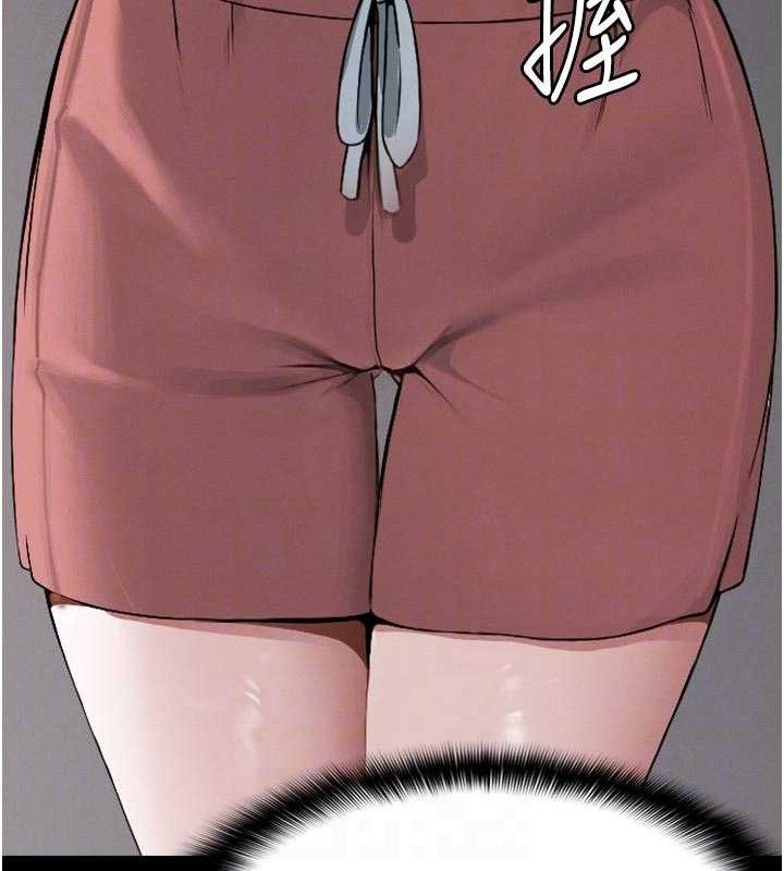 尸变家园:以身相许 - 第6话-在儿子面前拉起裙子 - page 35