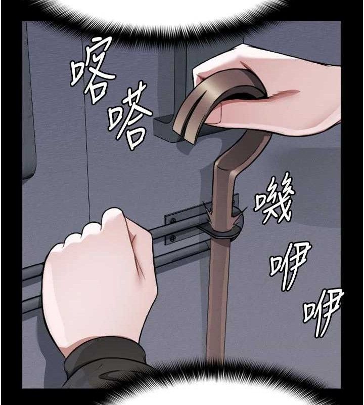 尸变家园:以身相许 - 第6话-在儿子面前拉起裙子 - page 37