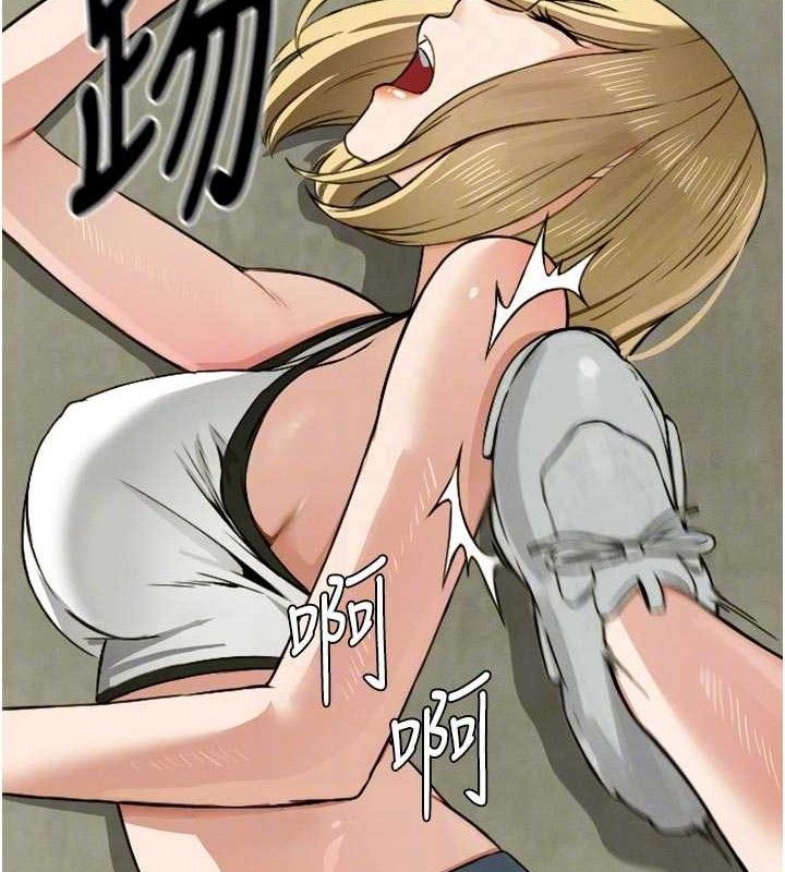 尸变家园:以身相许 - 第6话-在儿子面前拉起裙子 - page 50