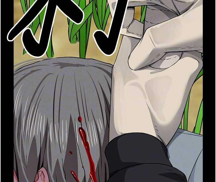 尸变家园:以身相许 - 第39話-新目標登場 - page 103