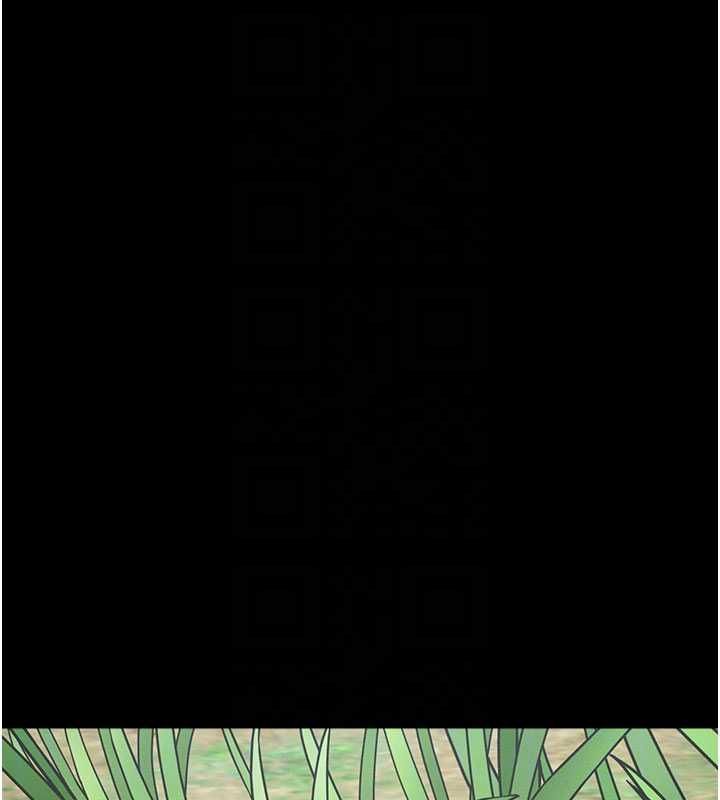 尸变家园:以身相许 - 第39話-新目標登場 - page 108