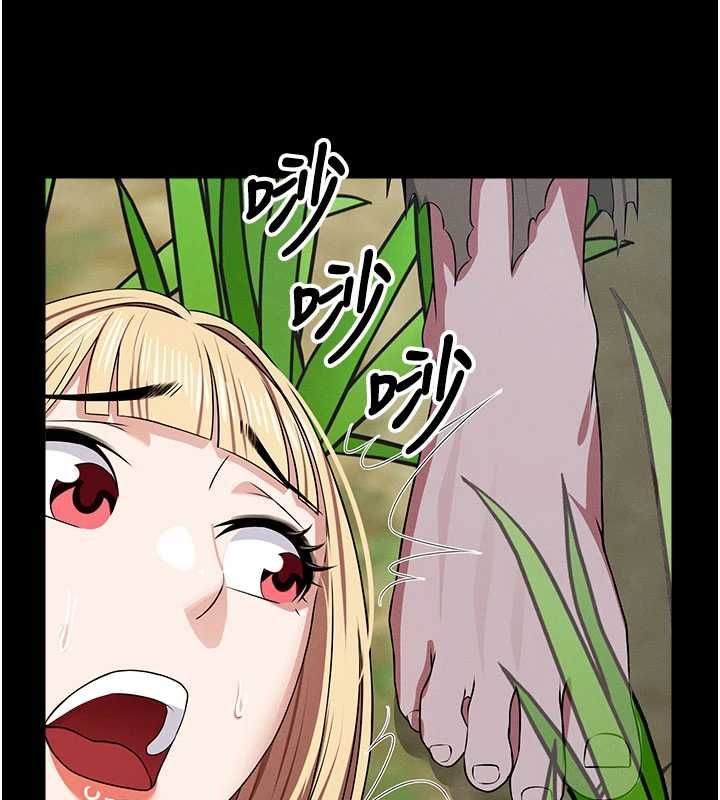 尸变家园:以身相许 - 第39話-新目標登場 - page 113