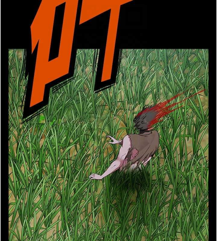 尸变家园:以身相许 - 第39話-新目標登場 - page 132