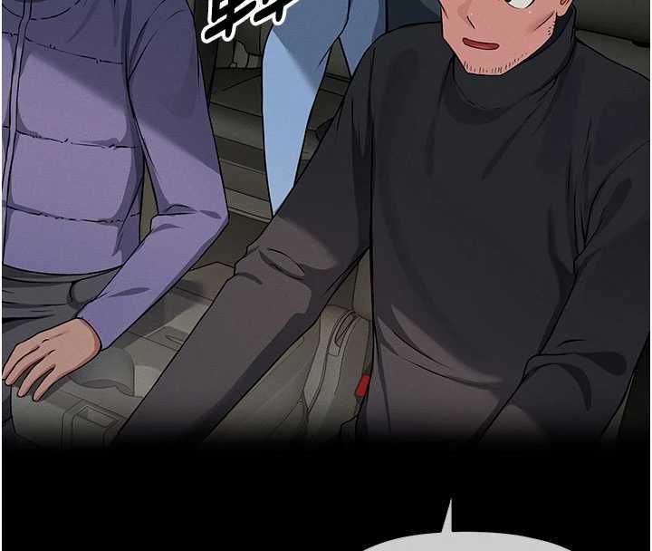 尸变家园:以身相许 - 第39話-新目標登場 - page 143