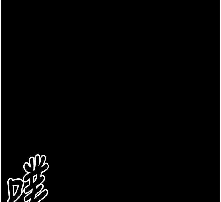 尸变家园:以身相许 - 第39話-新目標登場 - page 151